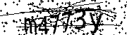 Anti-Bot verification code image